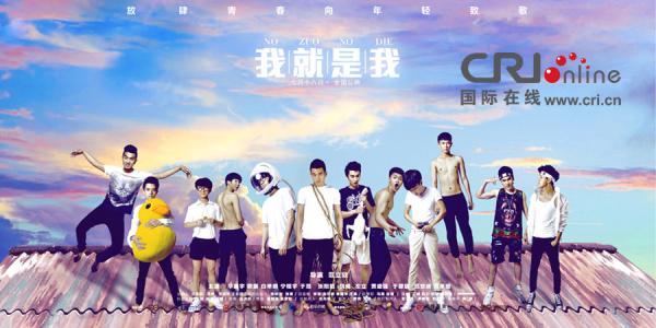 办理假落基山学院文凭毕业证